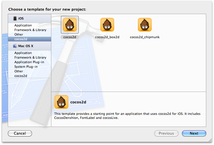 スクリーンショット(2011-08-19 0.34.44)